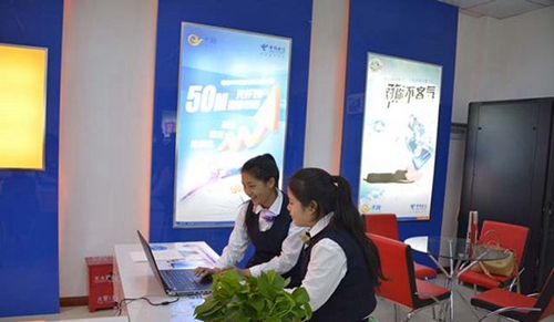 四川省成都市禮儀職業(yè)中學(xué)通信運(yùn)營(yíng)3G營(yíng)銷實(shí)訓(xùn)室2