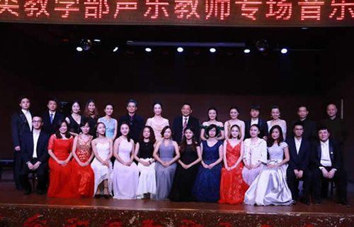 重慶工業(yè)管理職業(yè)學(xué)校專業(yè)教師團隊