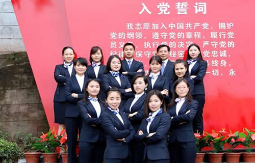 重慶工業(yè)管理職業(yè)學(xué)校專業(yè)教師團(tuán)隊(duì)