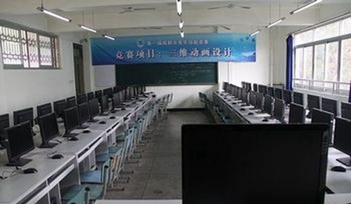 四川省成都市財(cái)貿(mào)職業(yè)高級中學(xué)校動(dòng)漫實(shí)作室