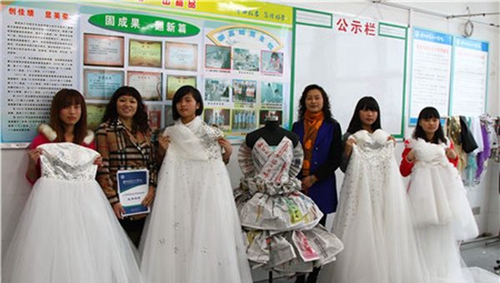 貴陽(yáng)市第一高級(jí)技工學(xué)校服裝專業(yè)作品_1