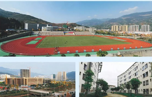 重慶市奉節(jié)職業(yè)教育中心學校風貌（2）
