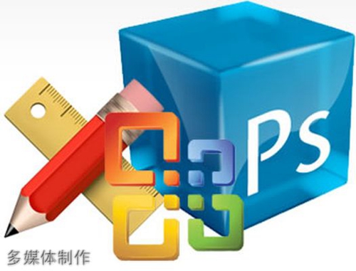 貴州省機械職業(yè)技術(shù)學(xué)校多媒體制作