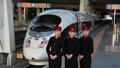 貴州省機械職業(yè)技術(shù)學(xué)校高乘