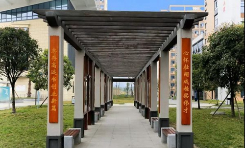 四川省志翔職業(yè)技術學校校園景色