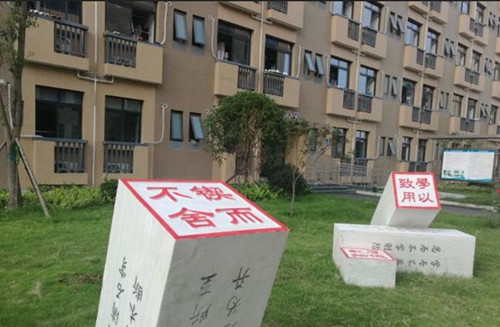 四川省志翔職業(yè)技術學校宿舍樓