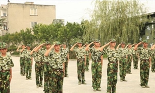 四川省志翔職業(yè)技術學校軍禮