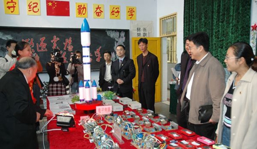 簡陽市機電工程學(xué)校學(xué)生作品