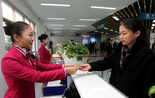 簡陽市機電工程學(xué)校航空票務(wù)實訓(xùn)