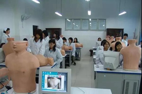 四川省攀枝花衛(wèi)生學(xué)校中醫(yī)保健