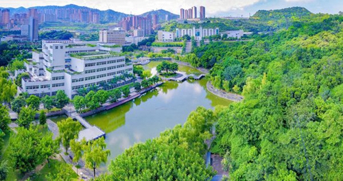 四川省攀枝花衛(wèi)生學(xué)校靜明秋韻