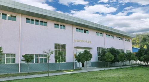 四川省攀枝花衛(wèi)生學(xué)校釩鈦材料中試基地