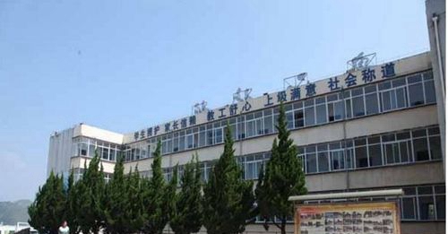 貴州盤江投資控股（集團(tuán)）有限公司技工學(xué)校辦公樓