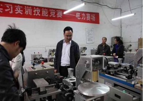 貴州盤江投資控股（集團(tuán)）有限公司技工學(xué)校電力實(shí)訓(xùn)