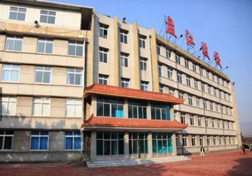貴州盤江投資控股（集團(tuán)）有限公司技工學(xué)校教學(xué)樓