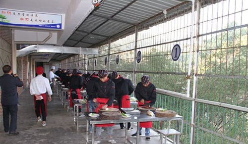 攀枝花市經(jīng)貿(mào)旅游學(xué)校中餐烹飪與營養(yǎng)膳食2