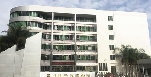 四川航天技師學(xué)院學(xué)校大門(mén)