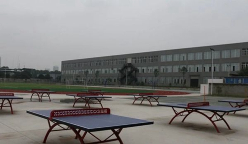 中國五冶大學(xué)高新校區(qū)室外運(yùn)動(dòng)場(chǎng)