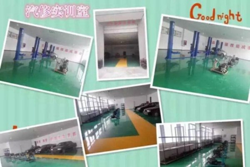 中國五冶大學(xué)高新校區(qū)汽車維修實(shí)訓(xùn)室