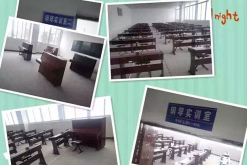 中國五冶大學(xué)高新校區(qū)幼兒鋼琴實(shí)訓(xùn)室