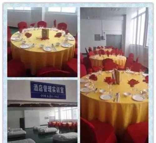 中國五冶大學(xué)高新校區(qū)酒店管理實(shí)訓(xùn)室