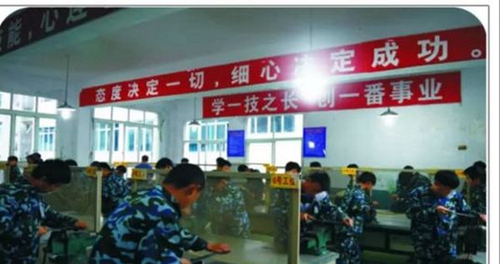 鉗工實訓(xùn)