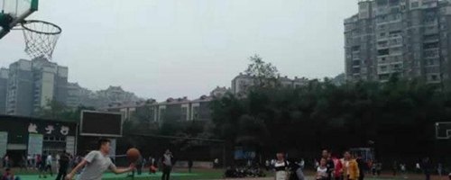 興文縣職業(yè)技術(shù)學(xué)校(興文職校)籃球愛好俱樂部