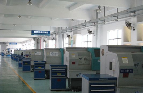 國營華聯無線電器材廠技工學校 機電一體化