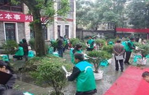 重慶市風景園林技工學校技能大賽