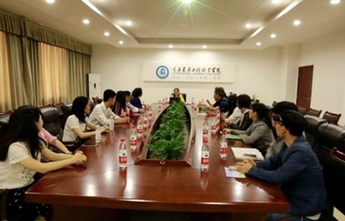 重慶市風景園林技工學校建筑系交流
