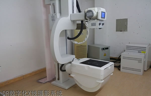 重慶市三峽衛(wèi)生學(xué)校DR數(shù)字化X線攝影系統(tǒng)