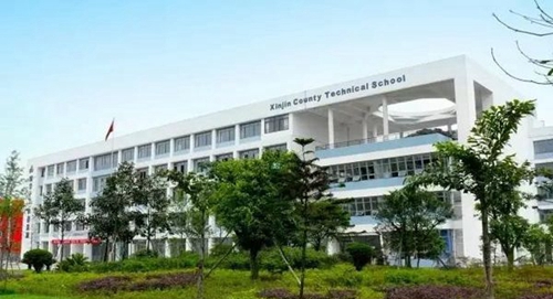 四川省新津縣職業(yè)高級中學(xué)校園風(fēng)貌