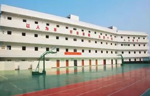 重慶市蜀都職業(yè)技術(shù)學(xué)校學(xué)生公寓