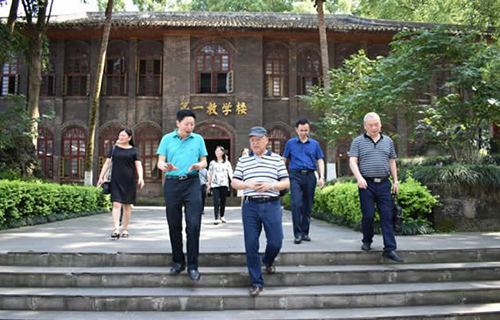 重慶市江津師范進(jìn)修學(xué)校第一教學(xué)樓