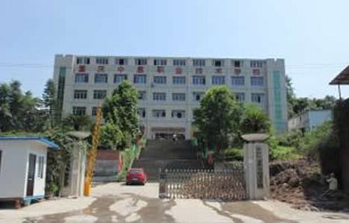 重慶市萬州高級技工學校學校大門