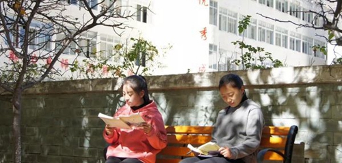 四川省威州民族師范學(xué)校積極備考