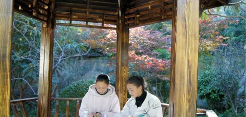 四川省威州民族師范學(xué)校勤學(xué)亭