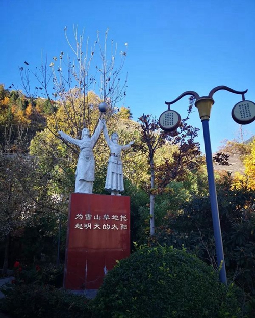 四川省威州民族師范學(xué)校校園雕塑