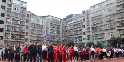 巴中市恩陽區(qū)職業(yè)中學(xué)參賽代表隊