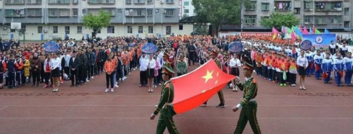 巴中市恩陽區(qū)職業(yè)中學(xué)運(yùn)動會開幕