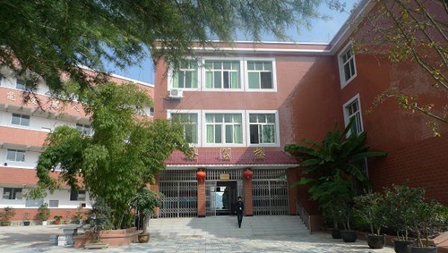 貴陽(yáng)市第五職業(yè)學(xué)校行政辦公樓