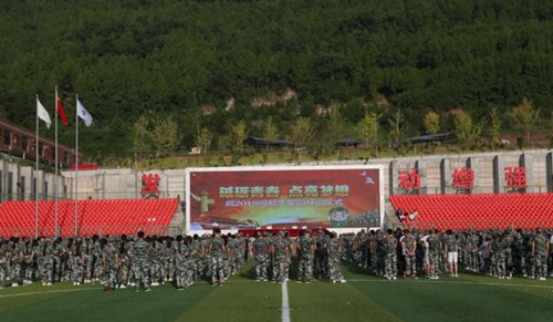 四川省通江縣職業(yè)高級(jí)中學(xué)新生軍訓(xùn)
