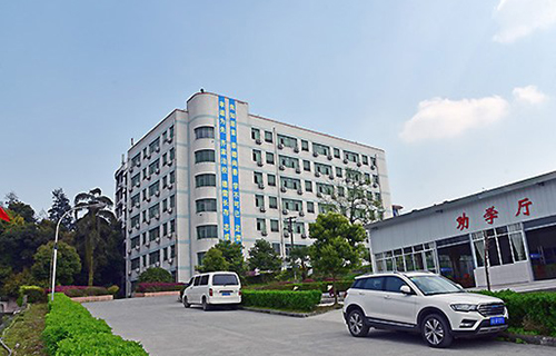 重慶紅春藤技工學(xué)校學(xué)生公寓遠(yuǎn)景
