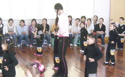 達(dá)州華南理工職業(yè)技術(shù)學(xué)校幼師培訓(xùn)3