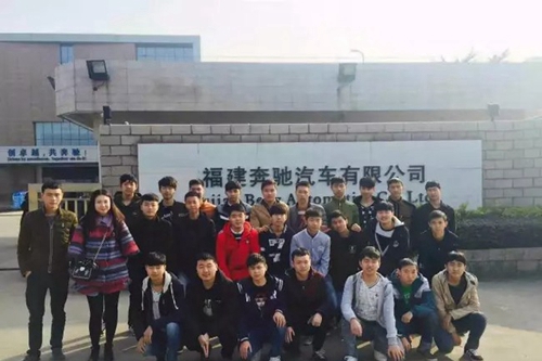 遂寧市機電職業(yè)技術(shù)學校實訓學員