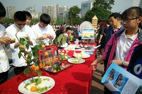 達(dá)州華西職業(yè)技術(shù)學(xué)校市職教活動(dòng)周