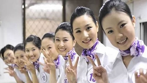  貴州現(xiàn)代經(jīng)濟學(xué)校航空服務(wù)
