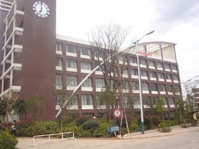 云南農(nóng)業(yè)大學教學樓