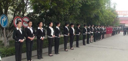 宣漢縣毛壩職業(yè)技術(shù)學(xué)校專業(yè)風(fēng)采