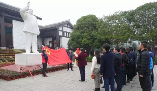 宣漢縣毛壩職業(yè)技術(shù)學(xué)校參觀朱德故居